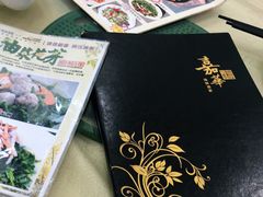 -嘉华海鲜酒家(龙津中路店)