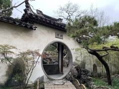 -耦园