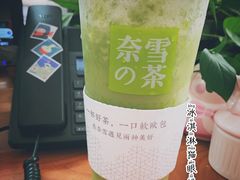 -奈雪的茶(湖滨银泰in77C区PRO店)