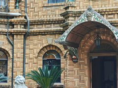 -马勒别墅饭店(静安寺店)