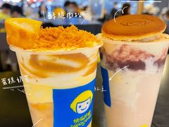 -快乐柠檬happylemon(日月光店)