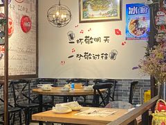 大堂-村夫烤鱼·重庆鸡公煲(杨思店)