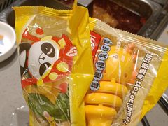 -海底捞火锅(旭辉MALL店)
