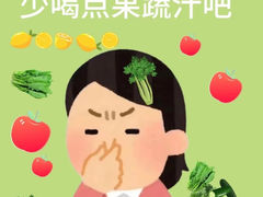 -浙江农林大学(东湖校区)