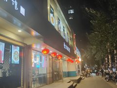 -东方饺子王(和平里店)
