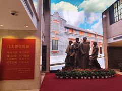 -中共一大纪念馆