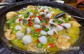 Double Spicy麻 Fish