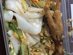 -媛媛家秘制鸡丝凉皮(陆慕店)