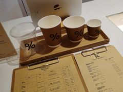 -% Arabica阿拉比卡咖啡(武汉天地店)