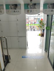 -苗医生专业祛痘·皮肤管理