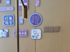 -海底捞火锅(振华广场店)