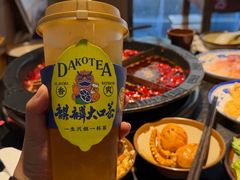 -陈眼镜火锅(总店)