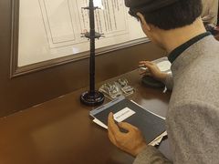 -沈阳金融博物馆