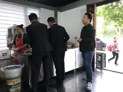 -巍山𤆵肉饵丝