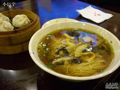 CIMG2671-朱鸿兴面馆(镇湖店)