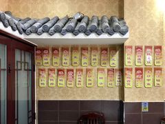 -广迎居老正兴菜馆