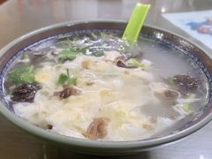 -四平包子铺