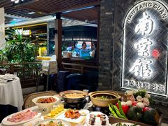-南棠馆粤菜坊(群光店)