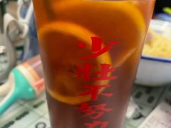 -七爷清汤腩·港式餐厅(金狮广场店)