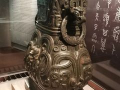 -台北故宫博物院