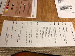 -ステーキハウス吉池