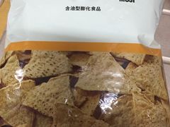 -MUJI无印良品(万达天鹅湖店)