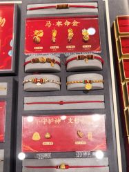 -结绳记(朝阳大悦城店)
