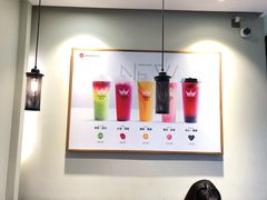 -royalty皇茶(人信汇店)