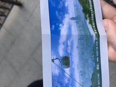 -紫金山索道-售票处