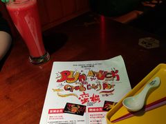 -蛮横肉蟹煲(印象城店)