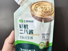 -七鲜超市(瑞虹天地太阳宫店)