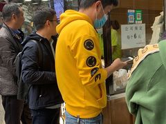 -蕃坊酥小蒙牛肉饼(怀远市场店)
