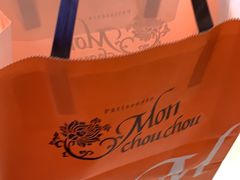 -Monchouchou檬舒舒(尚嘉中心店)