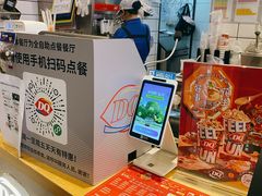 -DQ·蛋糕·冰淇淋(动壹店)
