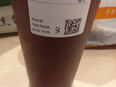 -CoCo都可(香港名都店)