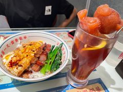 -文通冰室(北京路店)