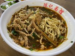 -陈记锅盖面(长江路店)