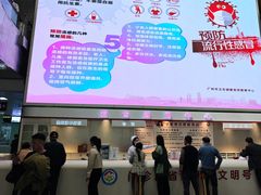 -南方医科大学南方医院(院本部)