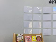 -牙博士口腔品牌连锁(杨浦店)