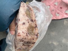 -杨招娣糕点(装驾桥巷店)