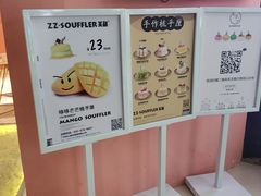 -狐狸和向日葵(北京路店)