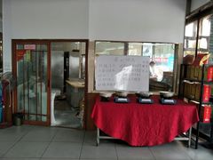 -丰满楼