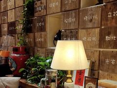 -有才叔的小馆(招商依云曲江店)