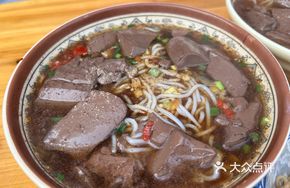Liu's Special Blood Rice Noodles