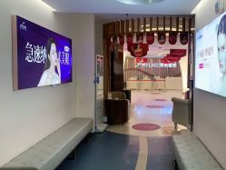 点击看大图 -深圳美莱医疗美容医院