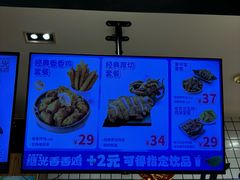 -1973继光香香鸡(大东方百货店)