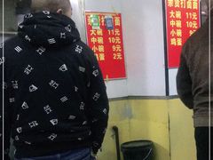-亲贤打卤面(八一街店)