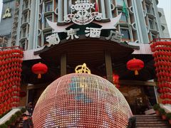 -市政署