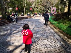 -人民公园-相亲角