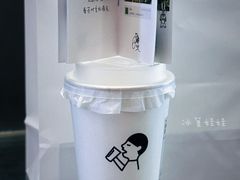 -喜茶(北京三里屯太古里店)